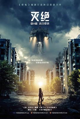 第七个夏天爱情电影在线观看